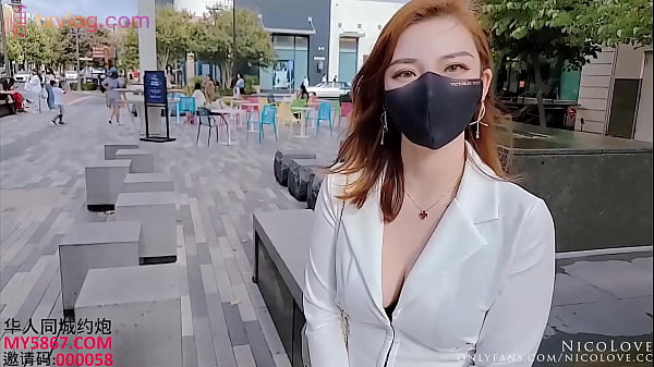My Private Tutor (Part 1) – NicoLove