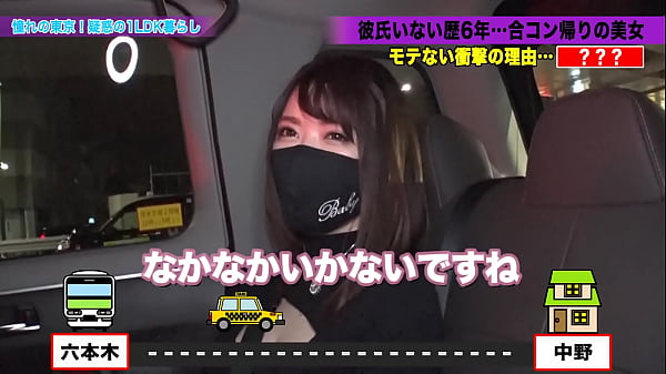 家まで送ってイイですか? case.163 芸能人より美しい!身長175センチIカップ爆乳!奇跡の女!ベロキス、手コキ&フェラ、正常位、対面座位、騎乗位しながら女性が男性の乳首舐め、女性が男性のアナル舐め&手コキ、フェラ、クンニ、指マン、駅弁、騎乗位、バック、立ちバック、背面騎乗位、中出し! https://is.gd/LdvUC5